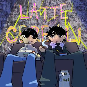 latte+cereali (feat. Daski) (Explicit)