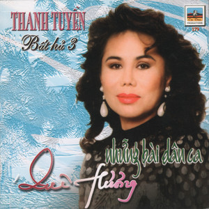 Gió Về Miền Xuôi