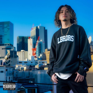 sefu. (feat. Syamu) (Explicit)