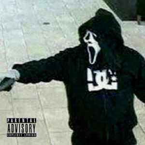 FXCK (feat. Beezy) (Explicit)