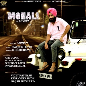 Mohali