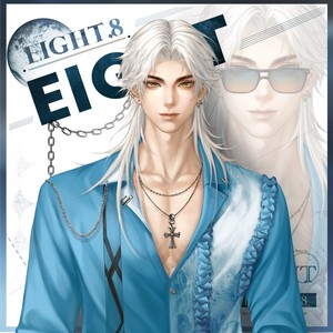 8歌-生日祝福歌【海底捞版跟|241109】-渔渔渔渔渔