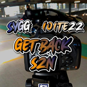 GET BACK SEASON (Explicit)