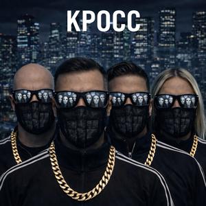 ты в моей голове