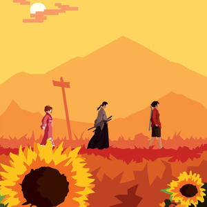 Sunflower Samurai (feat. AlmightyK) (Explicit)