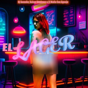 El Lager