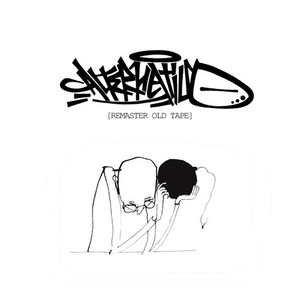 Falsedad (REMASTER|Explicit)