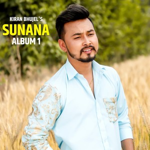 Sunana