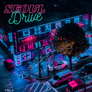 Seoul Drive