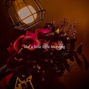 まちあわせ Side-Ｂ