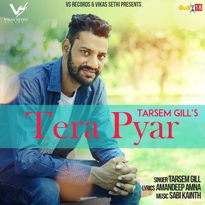 Tera Pyar