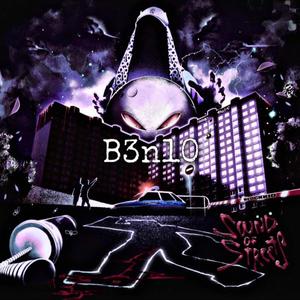 Death Follows (feat. Moneyboy Jayy) (Explicit)