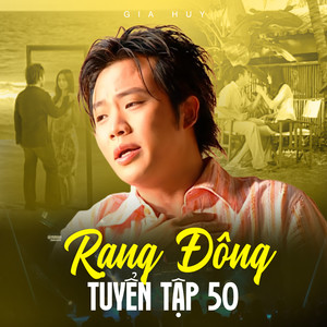 Rạng Đông Tuyển Tập 50