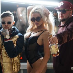 Vibe(feat. Diego Gomes) (Explicit)