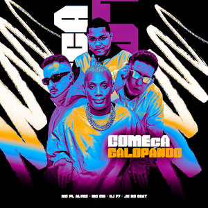 DJ F7 - Começa Galopando (Explicit)