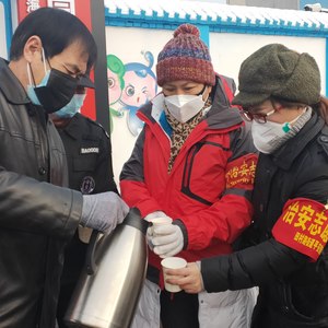 守护健康