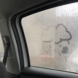 Rainy Day Pt. 2封面