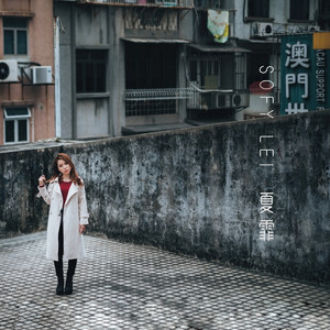 潜意识