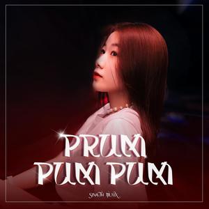 Prum Pum Pum (Sinath Remix Remix)