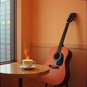 Late Afternoon Coffee