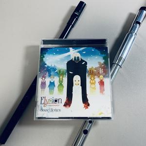 銀色の馬車 (念白&哨笛cover)