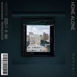 Home Alone (Feat. KIMtjay, Lokid)