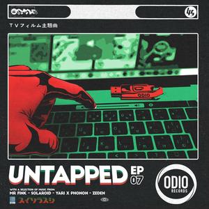 Vermin (Original Mix)