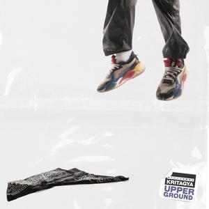 pipebomb (interlude) (Explicit)