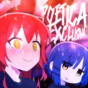 Poetica Exclusiva (Super Slowed)
