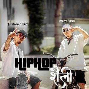 Hiphop Saili (feat. Professor Trix)