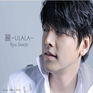 シングルベッド (单人床)