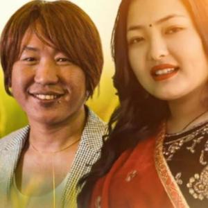 Music Junction Nepal - Herera Timro Rup (feat. Rajesh payal rai & Smita pradhan)