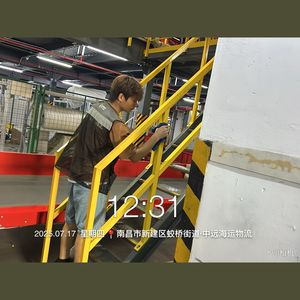 十二点三一-平淡于心，平凡于行