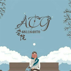 樱花树下的约定