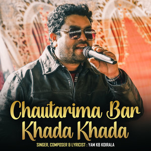 Chautarima Bar Khada Khada