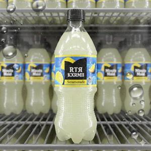 Scramonade! (Explicit)