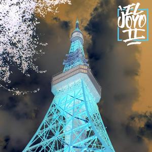 El Joyo Nights #13 (Tokyo) (feat. Ángel Pértigas, Djtommy,c, Tocha-ATK, Jhumo, Femaz, Ifer, Gerard Braions, Niñoruina, Socio Alterkdos & Alberto Guerra Tini)