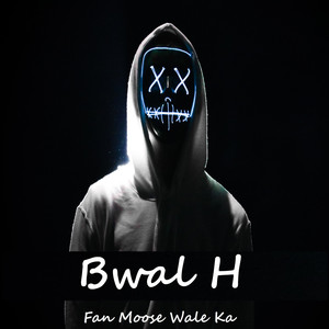 Bwal H
