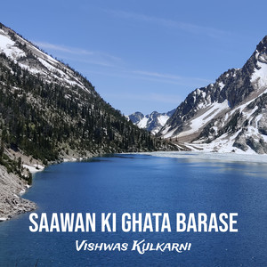 Saawan Ki Ghata Barase