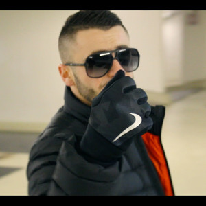 Déterminé (Explicit)