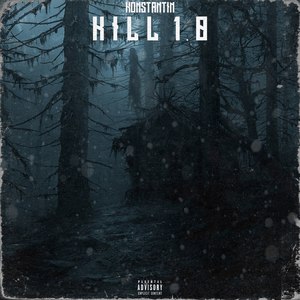 Kill 1.0 (Explicit)