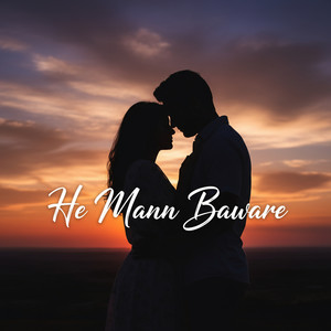 He Mann Baware