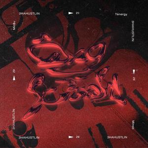 Ông Kễnh (feat. Minsb & Tnergy) (Explicit)