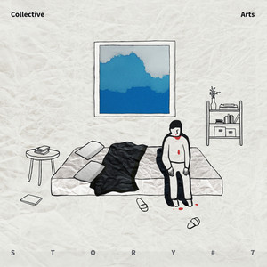 영원히 살고 싶지는 않아 (I don’t wanna live forever)