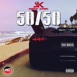 50/50 (Explicit)