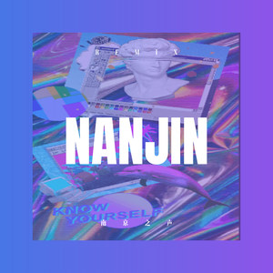 世本常态抖音