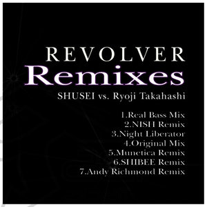 Revolver (Andy Richmond Remix)