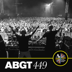 Forget(ABGT449)