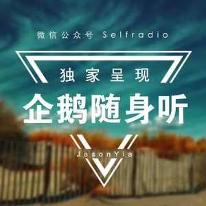 JasonYia - vol. 203 因为爱你，万夫莫敌