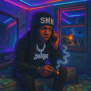 Ohio nigga (Explicit)